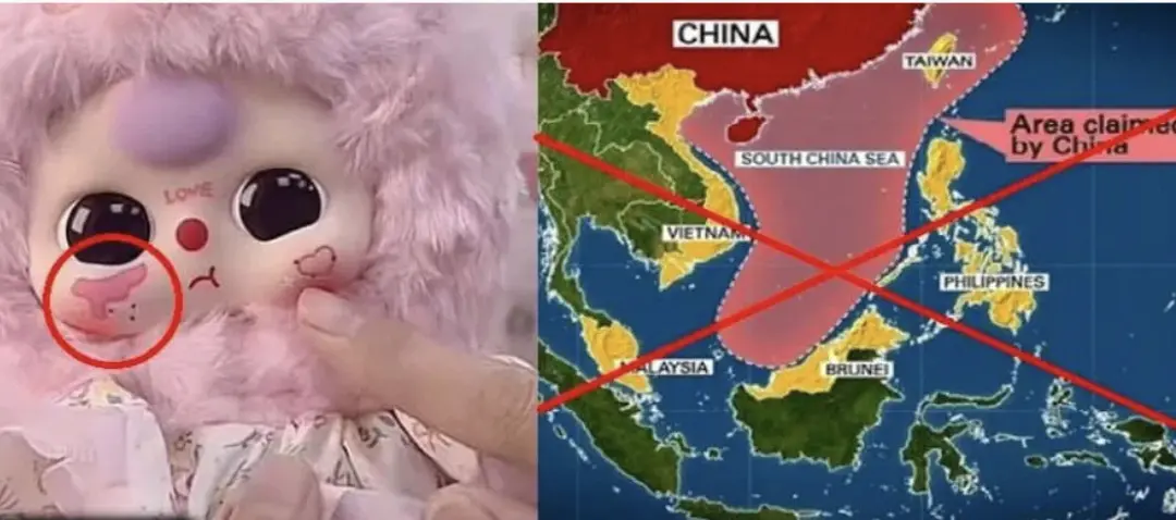 ▲中國出口到越南的盲盒玩具臉上出現主權受爭議的九段線地圖，被抵制後價格暴跌也賣不掉。（圖／翻攝自Hương Sen Việt）