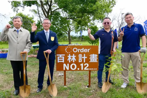 響應植樹月！百林計畫NO.12宜蘭啟動　歐德用行動落實ESG
