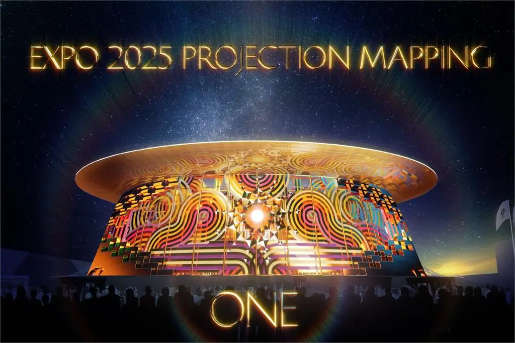 ▲2025大阪萬國博覽會，將於4月13日正式開展，如今日媒指門票販售狀況並不如預期。（示意圖／取自「Expo2025 大阪・関西万博」X）