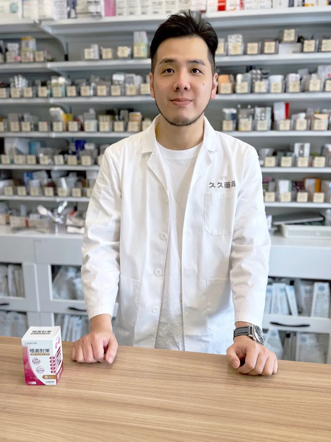 ▲網紅藥師建議，嘴饞不易控制食慾的人，需要穩定調控的輔助產品。（圖／業者提供）