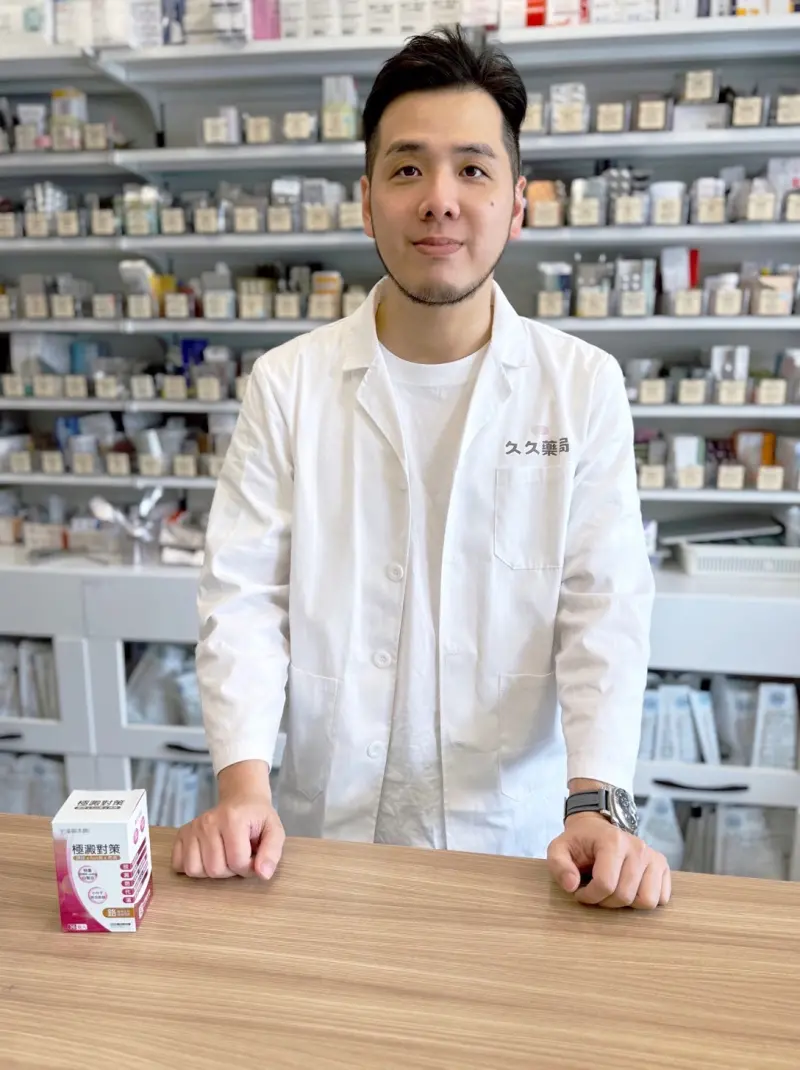 ▲網紅藥師建議，嘴饞不易控制食慾的人，需要穩定調控的輔助產品。（圖／業者提供）