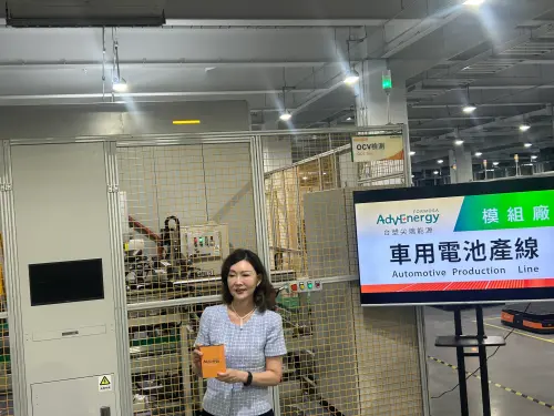 台塑新智能董事長王瑞瑜 ▲(圖/記者鄭妤安攝影)