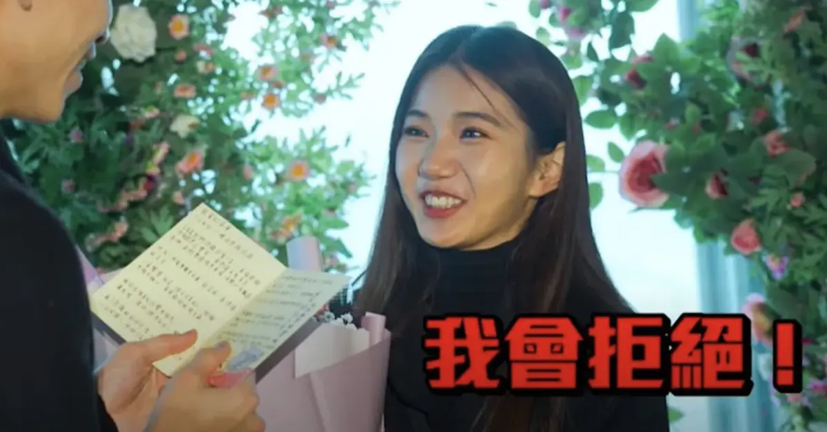 ▲網紅Andy與家寧（如圖）爭議持續延燒，網友挖出過去Andy曾「假求婚」家寧的影片，沒想到家寧先發制人表示會拒絕，讓粉絲認為是擔心財產問題，心碎喊道：「根本沒愛過。」（圖／眾量級CROWD YouTube）