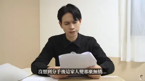 ▲Andy（如圖）指控家寧與其家人8大罪狀，如今引起YTR圈公憤，各大網紅紛紛退追家寧社群。（圖／Andy老師 YouTube）