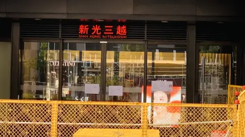 上億精品重見天日！氣爆後熄燈逾月　台中新光三越今起大放光明
