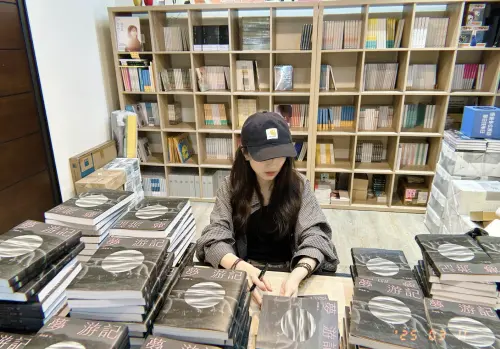 柯佳嬿出書《夢 游記》。(圖/重版文化提供) ▲柯佳嬿出書《夢 游記》。(圖/重版文化提供)