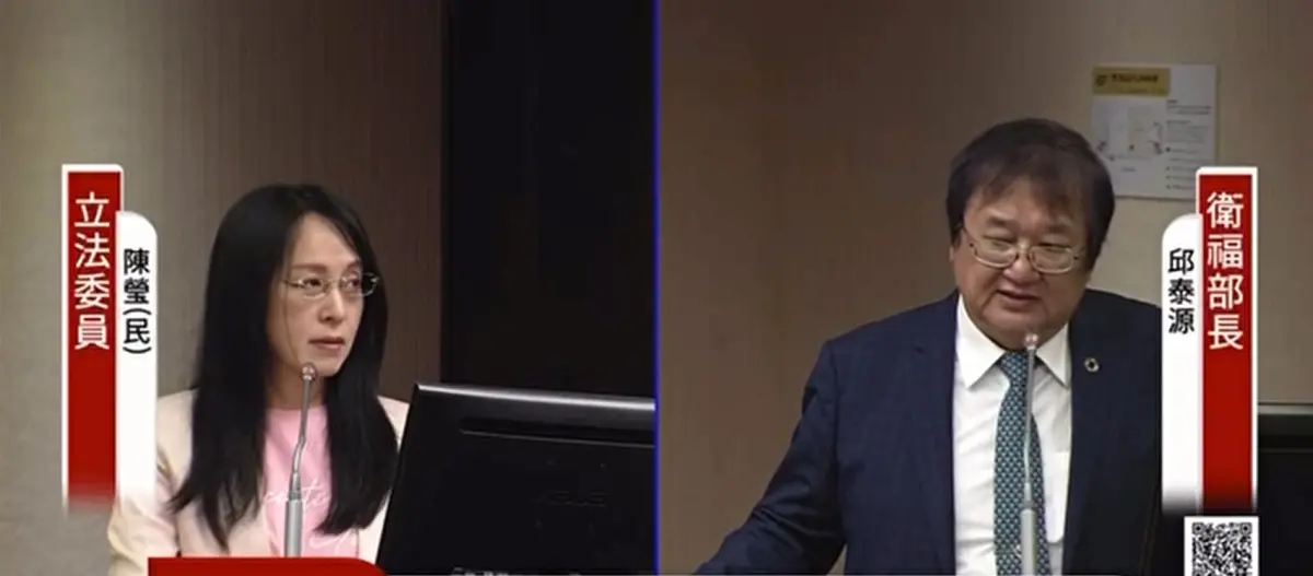 ▲陳瑩呼籲，別讓百億的菸捐稅飛在空中，讓政府看得到用不到，最後飛入犯罪走私集團的手中。（圖／國會頻道）