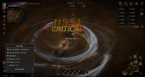▲遊戲中更是提供了練功小幫手,輕量化遊戲壓力,支援玩家更快速且自由的成長。 ▲遊戲中更是提供了練功小幫手,輕量化遊戲壓力,支援玩家更快速且自由的成長。