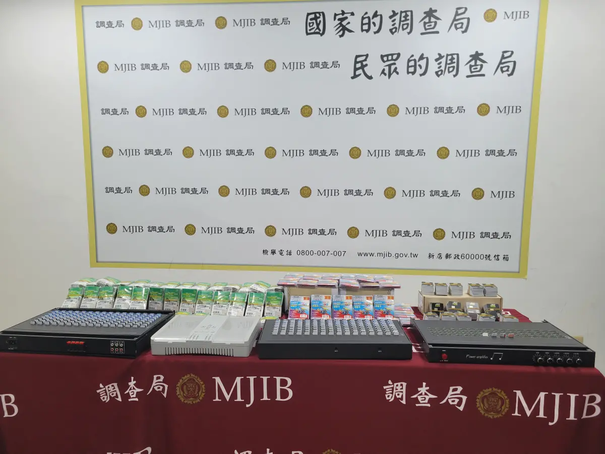 ▲詐團設「勤指中心」搖控3處DMT卡池機房對印度民眾詐騙（圖/記者鄧力軍翻攝）