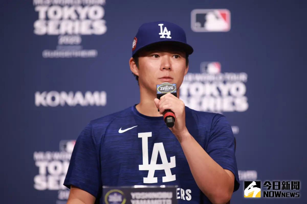 ▲洛杉磯道奇隊26歲的投手山本由伸於3月14日在東京舉行開幕戰前的記者會，正式宣布他將擔任3月18日對決芝加哥小熊的開幕戰先發投手，他的投球局數限制約是5-6局。（圖／記者葉政勳攝 , 2025.3.14）