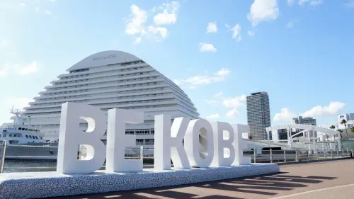 ▲搭乘星宇航空前往神戶，可規劃不同航點進出，一覽四國及關西美景。