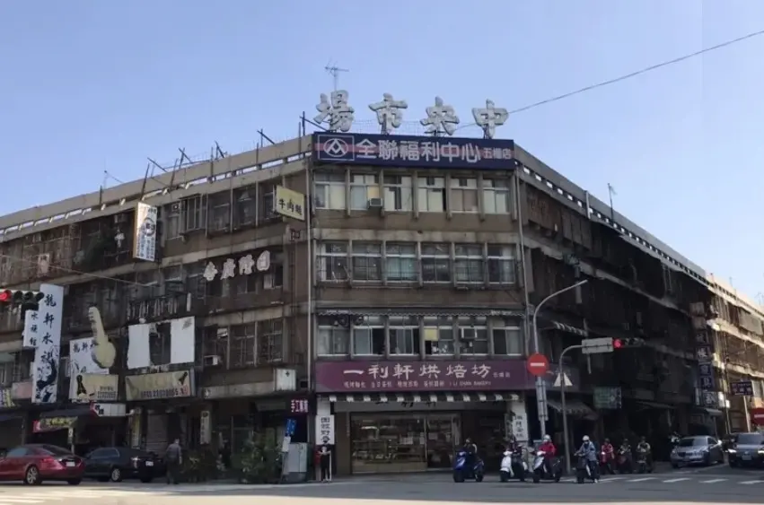 ▲台中市中央市場曾有「小香港」美稱，如今成為時代的眼淚，將在近期內招商開發。（圖／台中市政府提供，2025.03.14）