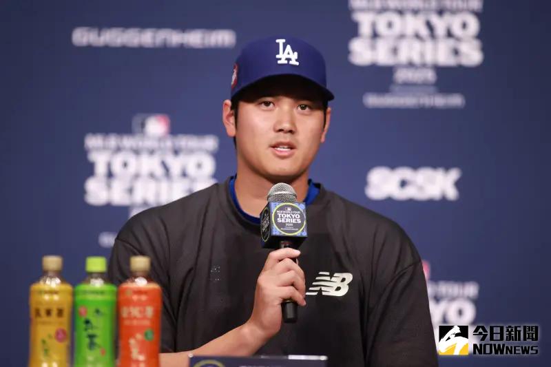影／台灣媒體問大谷翔平問題被盛讚！日本球迷：本日唯一有哏話題