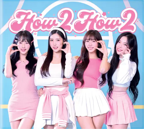 女團2S推出全新單曲〈How 2 How 2〉。(圖/2S SPOTAINMENT 提供) ▲女團2S推出全新單曲〈How 2 How 2〉。(圖/2S SPOTAINMENT 提供)
