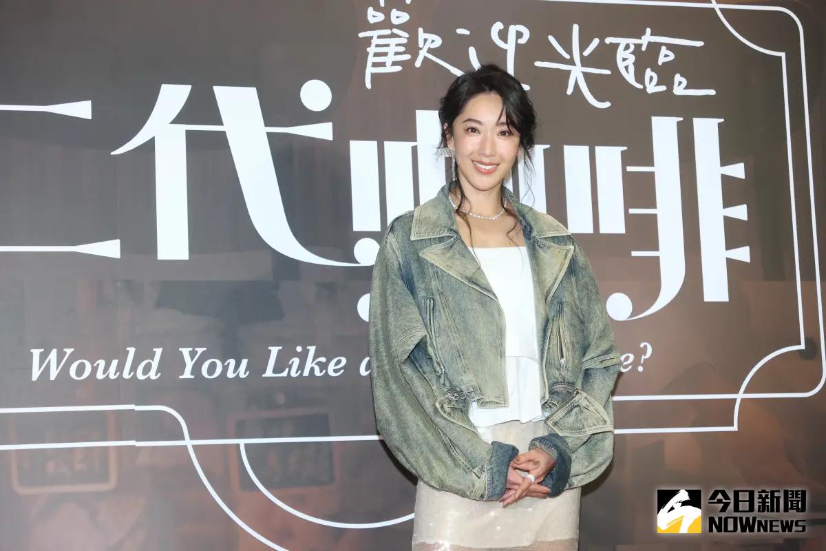 ▲隋棠（如圖）昔抵制黃子佼，今（14）日出席新戲《歡迎光臨 二代咖啡》記者會時，吐露對孟耿如的同情。（圖／記者嚴俊強攝）