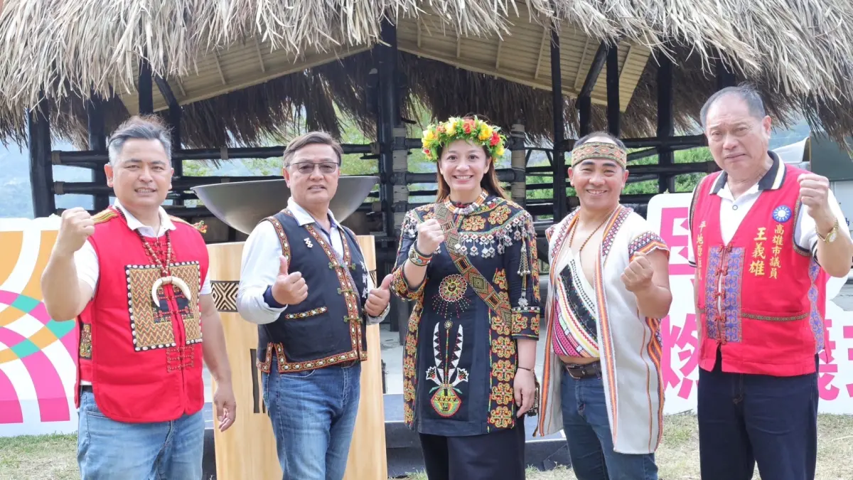 ▲ 114年全原運在高雄，高市府原民會主委阿布斯（中）等人，邀約民眾到高雄體驗原民部落活動。（圖／翻攝畫面）