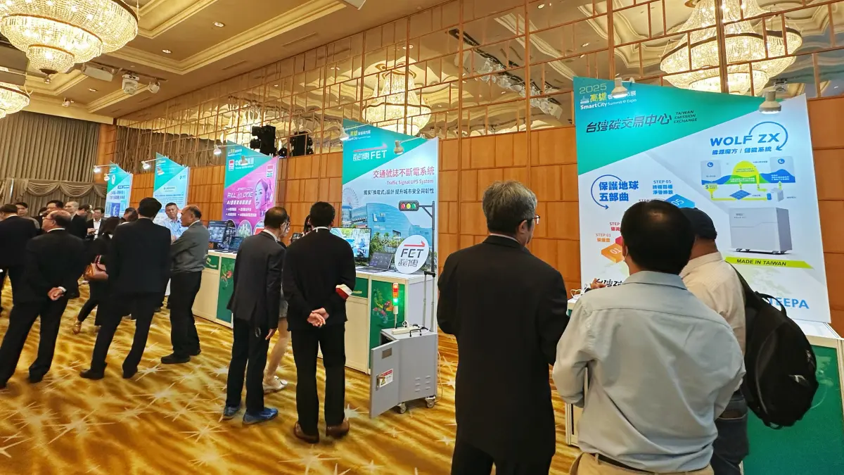 ▲高雄智慧城市展展前記者會，業者展示智慧科技與淨零排放最新方案。（圖／記者陳美嘉攝，2025.03.14）