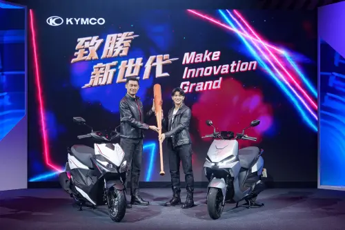 Team RTS 隊長唯一代言!學生購車最高優惠6,000元 光陽誠意「超出傑憲」 ▲Team RTS 隊長唯一代言!學生購車最高優惠6,000元 光陽誠意「超出傑憲」