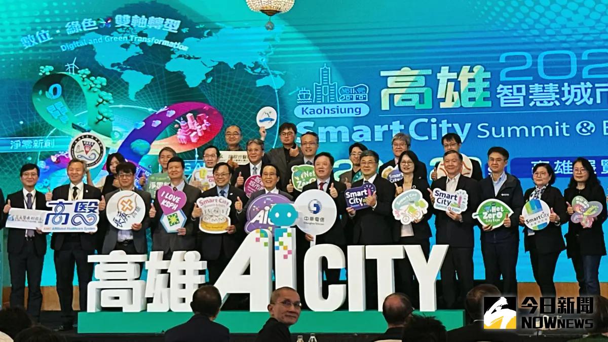 ▲2025高雄智慧城市展將於3/20-3/22在高雄展覽館舉行。（圖／記者陳美嘉攝，2025.03.14）