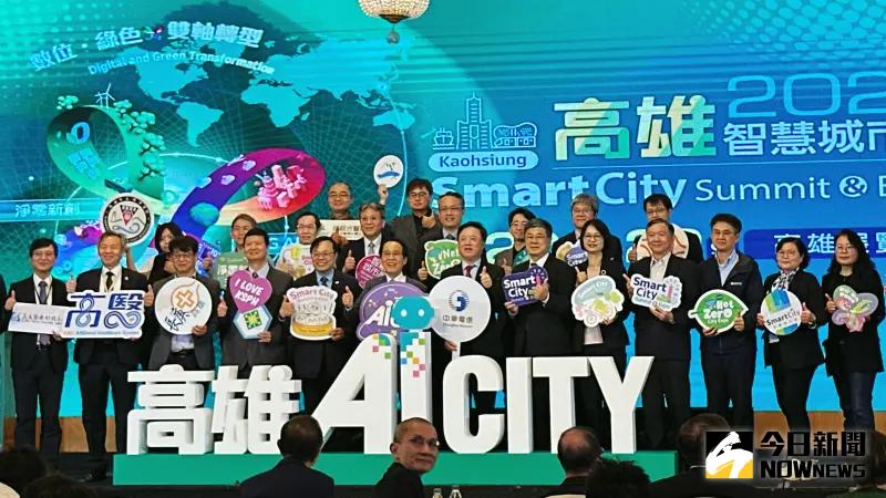 ▲2025高雄智慧城市展將於3/20-3/22在高雄展覽館舉行。（圖／記者陳美嘉攝，2025.03.14）