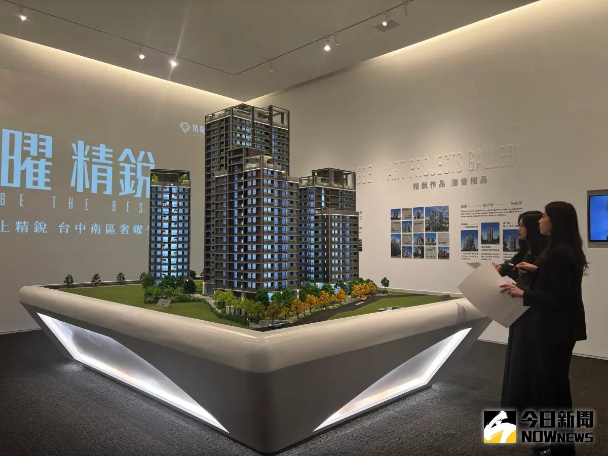 ▲精銳南區新案「曜精銳」，吸引不少菁英族群及在地自住族群高度關注。（圖／記者金武鳳攝，2025.3.14)