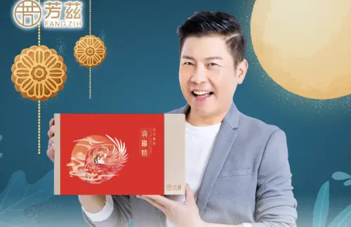 曾國城「支持黃子佼復出」糗了！這品牌開第一槍終止代言合約
