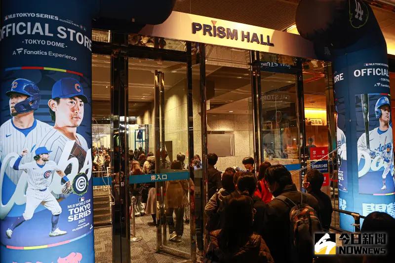MLB東京賽直擊／瘋搶大谷翔平商品！官方商品店140台結帳機成亮點