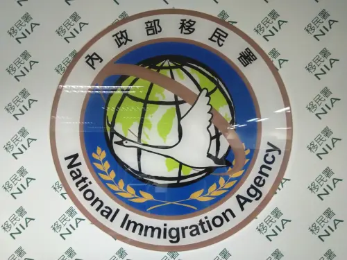 中配被催繳喪籍證明　媒體人揭綠營真實目的：這群人最無辜
