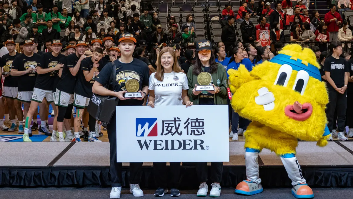 ▲「最佳教練獎」表揚引領球隊成就冠軍榮耀的教練。（圖／翻攝畫面）