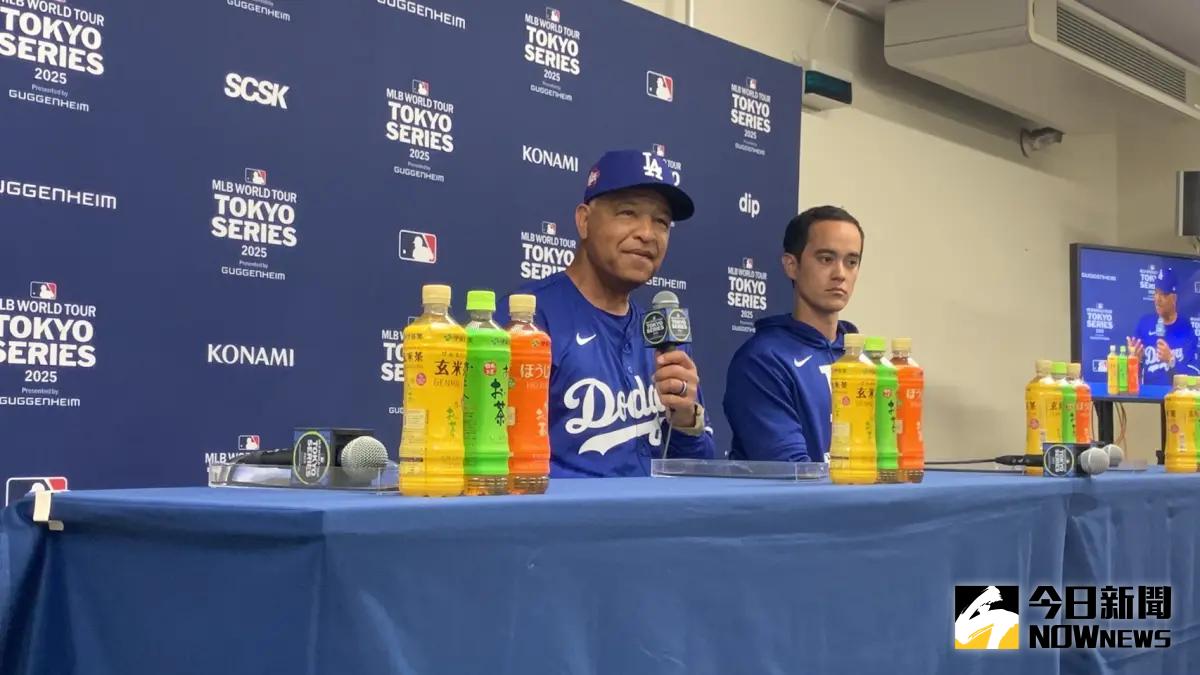 ▲洛杉磯道奇隊總教練Dave Roberts認為大谷翔平完全沒有弱點。（圖／記者陳柏翰攝）