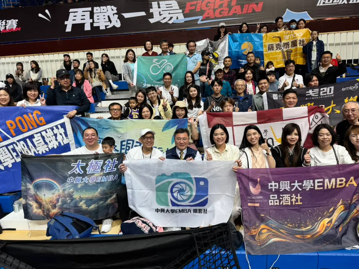 ▲中興大學EMBA校友會與學生會今（15日），首度攜手13大社團以「中興人、一家人」為主題，舉辦家庭日聯誼活動。（圖／興大EMBA提供）