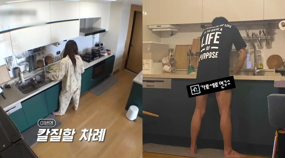 ▲《橫豎研究所》公開金秀賢（右）在金賽綸家洗碗的私密照，證實2人交往。（圖／디글 클래식 :Diggle Classic、가로세로연구소 YouTube）