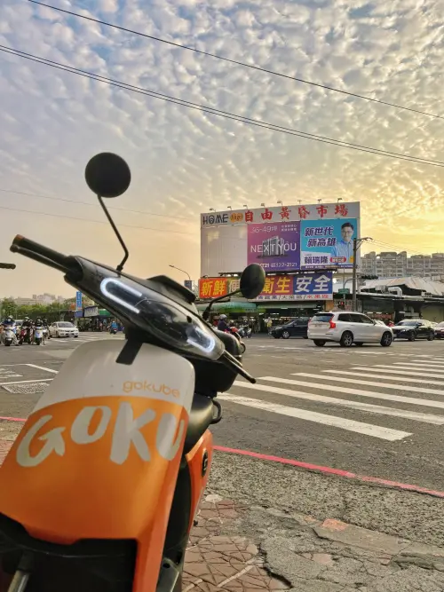 ▲（圖／取自Gokube臉書粉專）