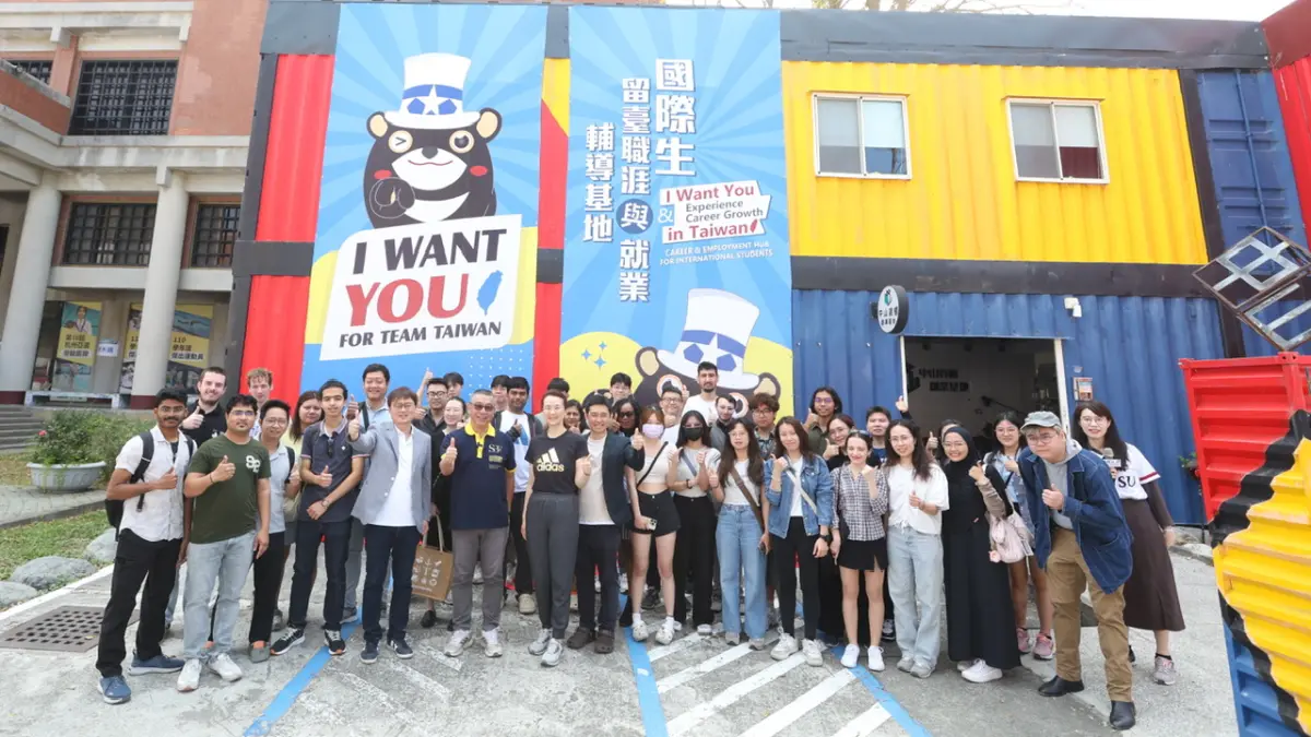 ▲國立中山大學成立「國際生留臺職涯與就業輔導基地」。（圖／中山大學提供）
