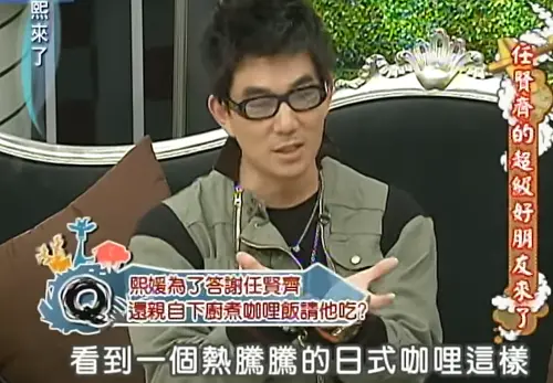 大S親自煮飯答謝!任賢齊:至今還印象深刻 ▲大S親自煮飯答謝!任賢齊:至今還印象深刻(圖/翻攝自我愛貓大YouTube)