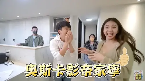 ▲(圖/翻攝自眾量級YouTube) ▲(圖/翻攝自眾量級YouTube)