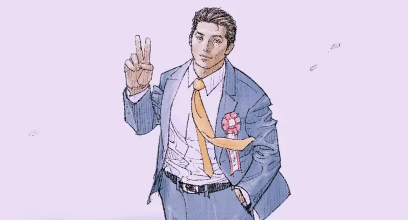 《灌籃高手》阿牧畢業了！井上雄彥繪精美彩圖　祝福全日本高中生