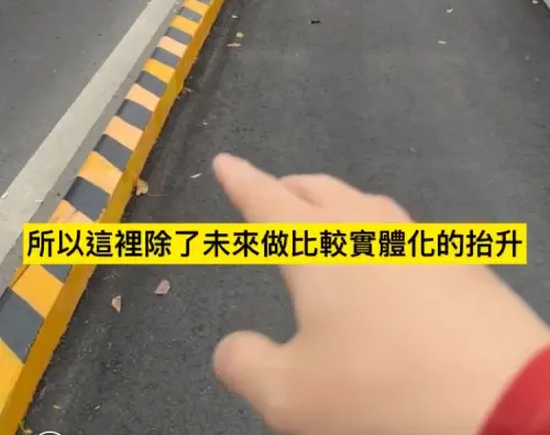▲張博洋提出將人行道提升為實體化步道的建議,讓人車動線更加明確分隔,進一步營造友善步行環境,提升高雄市的交通安全與國際觀光形象。(圖/市議員張博洋辦公室提供) ▲張博洋提出將人行道提升為實體化步道的建議,讓人車動線更加明確分隔,進一步營造友善步行環境,提升高雄市的交通安全與國際觀光形象。(圖/市議員張博洋辦公室提供)