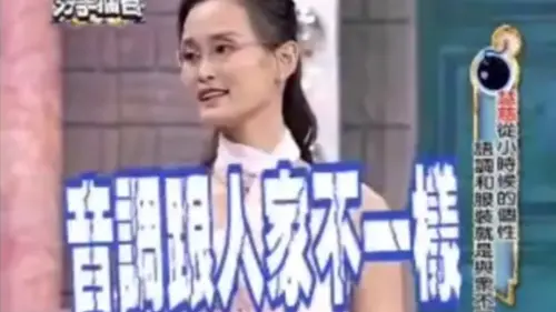 《分手擂台》經典回歸！這些名場面不能錯過　慧慈成代表人物
