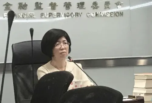 金管會副主委邱淑貞退休！銀行局長莊琇媛陞任案　獲政院核定生效
