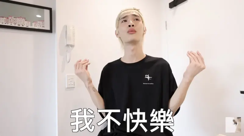 ▲鍾明軒受訪時稱，他出國後才知道好多人不知道台灣，相關言論引起網友討論。（圖／翻攝自鍾明軒YouTube）