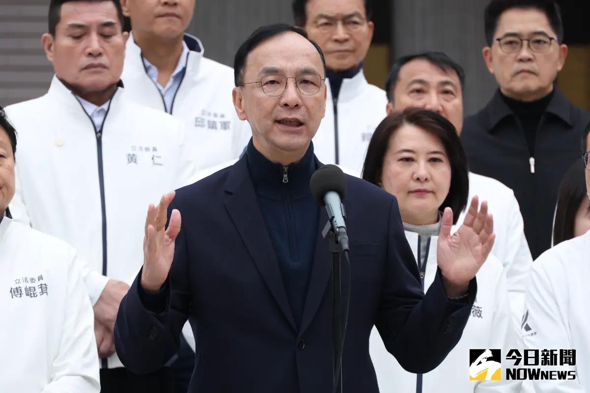 ▲國民黨主席朱立倫。（圖／NOWnews資料照）