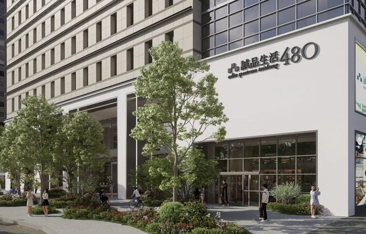 ▲台中誠品480於15日發生一起抓賊烏龍案，讓當事者不滿發出2000字陳情信投訴台中市長盧秀燕。（圖／翻攝誠品480臉書）