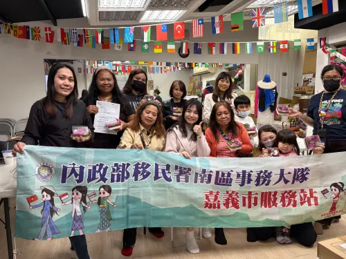 ▲參與民眾合影。（圖／移民署提供）