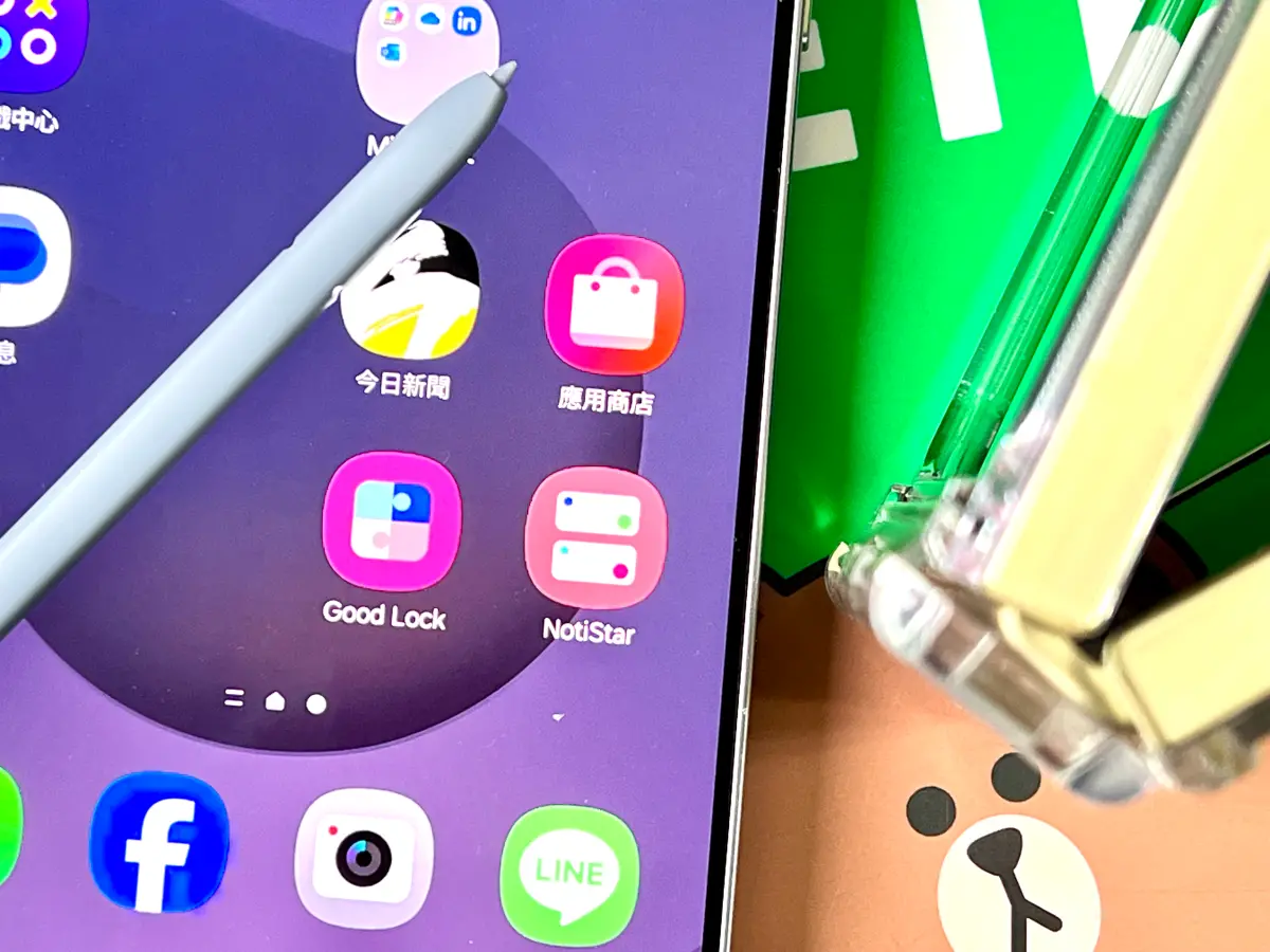 ▲三星專屬的《NotiStar》App可以整合LINE通知進行預覽，即便對方收回訊息，《NotiStar》依舊可以查看訊息。（圖／記者周淑萍攝）