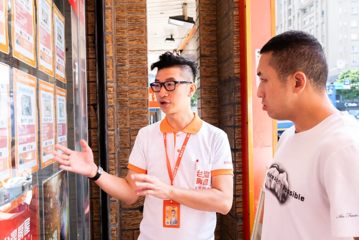 ▲銀行核貸趨嚴，購屋者宜從嚴檢視收支財力。（圖／台灣房屋提供）