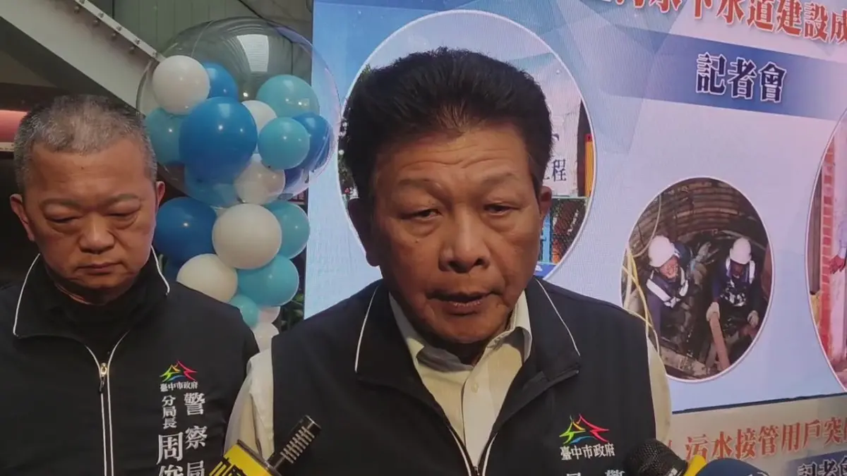 ▲台中誠品誣告事件 警局長李文章也出面致歉(圖/記者鄧力軍翻攝)