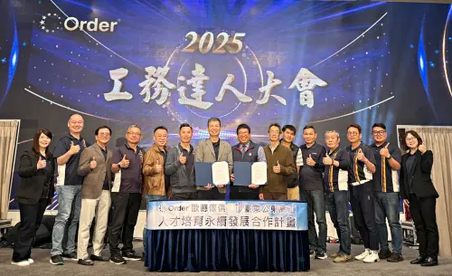 ▲歐德傢俱與公東高工雙方代表共同見證合作啟動，透過系統化培訓與實習機會，助力學生畢業即就業，開創永續職涯的新篇章。