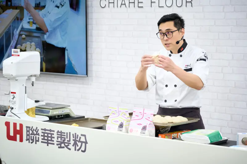 ▲聯華製粉攜手烘焙職人與品牌參與2025台北國際烘焙暨設備展，（圖／業者提供）