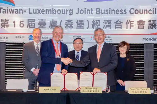 台盧雙邊合作開啟新契機！洪士琪任台灣盧森堡經濟合作委員會主席
